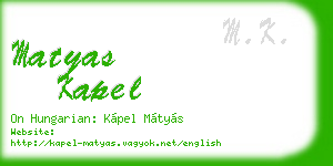 matyas kapel business card