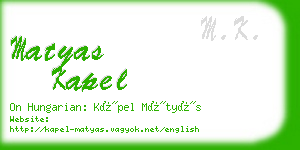 matyas kapel business card